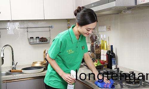 鴻(hong)基夢(meng)日(ri)常保潔